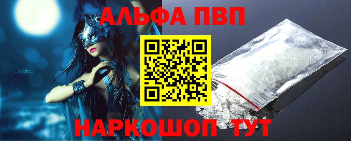 A-PVP СК КРИС Кирово-Чепецк