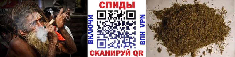 закладка  маркетплейс какой сайт  БУТИРАТ жидкий экстази  Кирово-Чепецк 