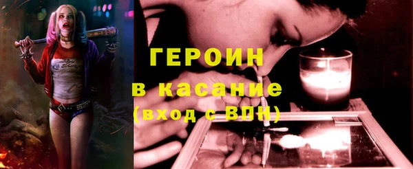 мдма Нефтегорск
