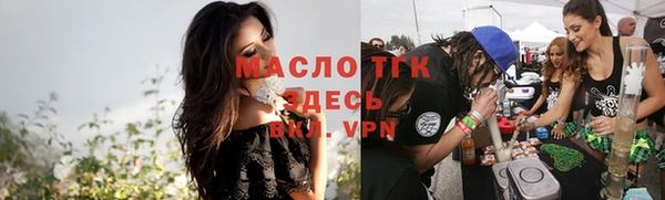 мдма Нефтегорск