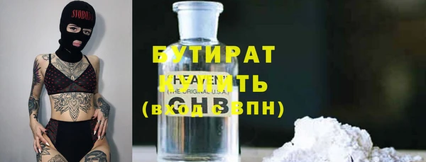 мдма Нефтегорск