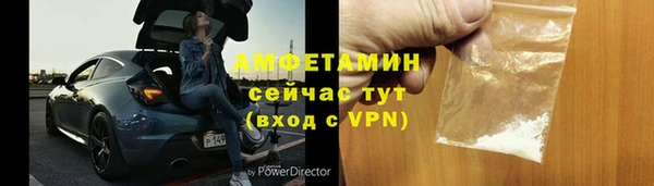 гашик Нея
