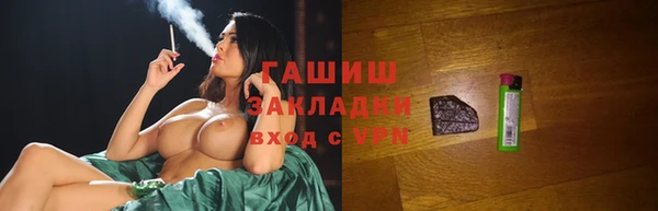 мдма Нефтегорск