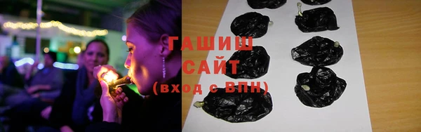 мдма Нефтегорск