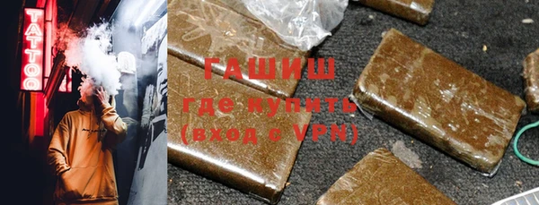 спиды Надым