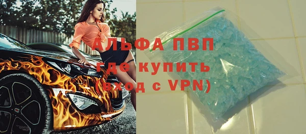 мдма Нефтегорск