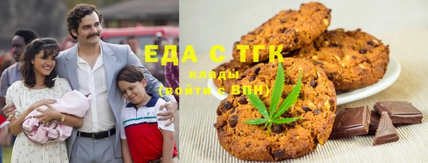 гашик Нея