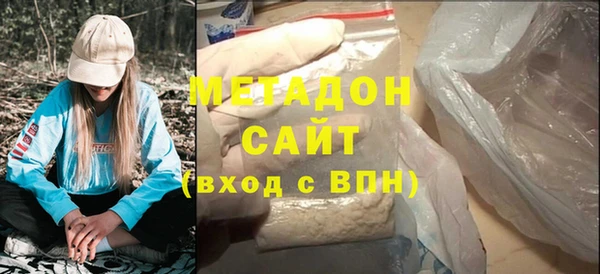 мдма Нефтегорск
