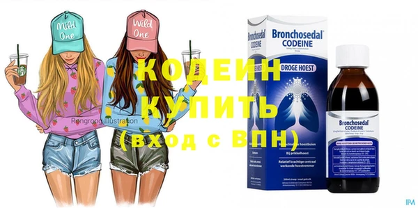 гашик Нефтекумск