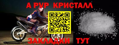 метадон Гатчина