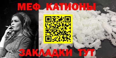 а пвп мука Балаково