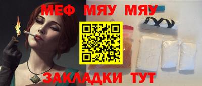 метадон Гатчина