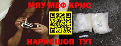 марки lsd Гагарин