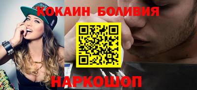 метадон Гатчина