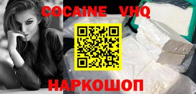 марки lsd Гагарин