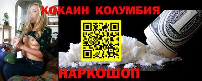 метадон Гатчина