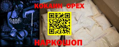 марки lsd Гагарин