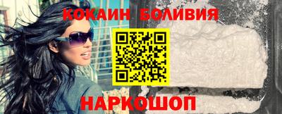 метадон Гатчина