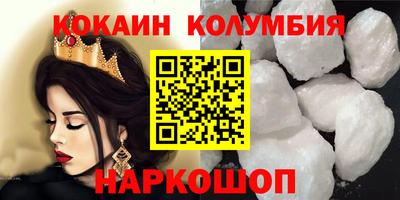 а пвп мука Балаково