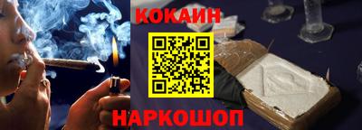 марки lsd Гагарин