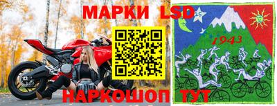 метадон Гатчина