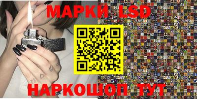 метадон Гатчина