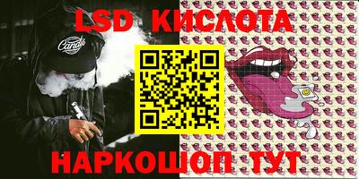 а пвп мука Балаково