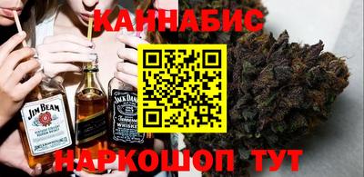 а пвп мука Балаково