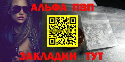 метадон Гатчина