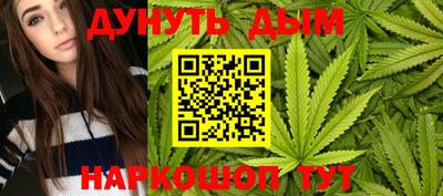 метадон Гатчина