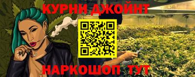 а пвп мука Балаково