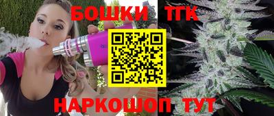 метадон Гатчина