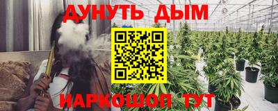 марки lsd Гагарин