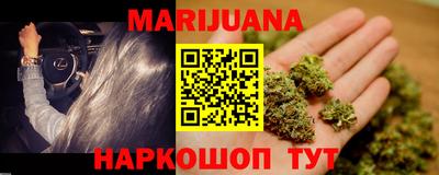 а пвп мука Балаково