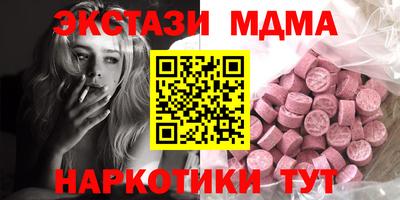метадон Гатчина