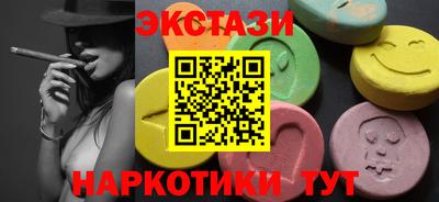 марки lsd Гагарин