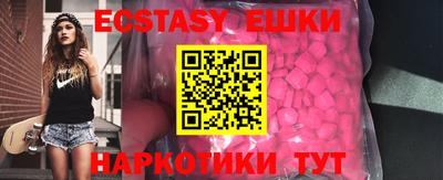 марки lsd Гагарин