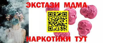 марки lsd Гагарин