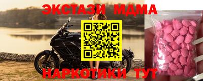 метадон Гатчина