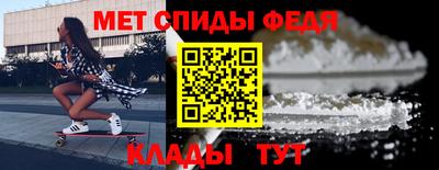 метадон Гатчина
