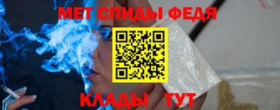 метадон Гатчина