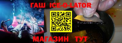 марки lsd Гагарин