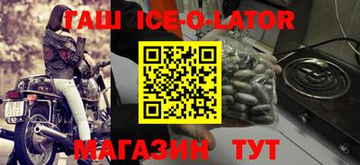 а пвп мука Балаково