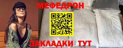 марки lsd Гагарин