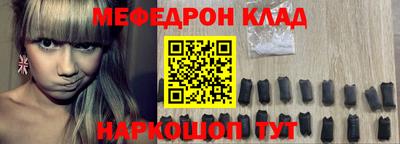 гидра Гай
