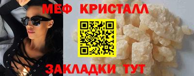 метадон Гатчина