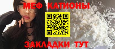 метадон Гатчина