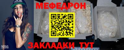 марки lsd Гагарин