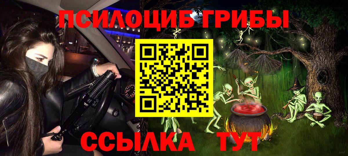 Кокаин Кирово-Чепецк